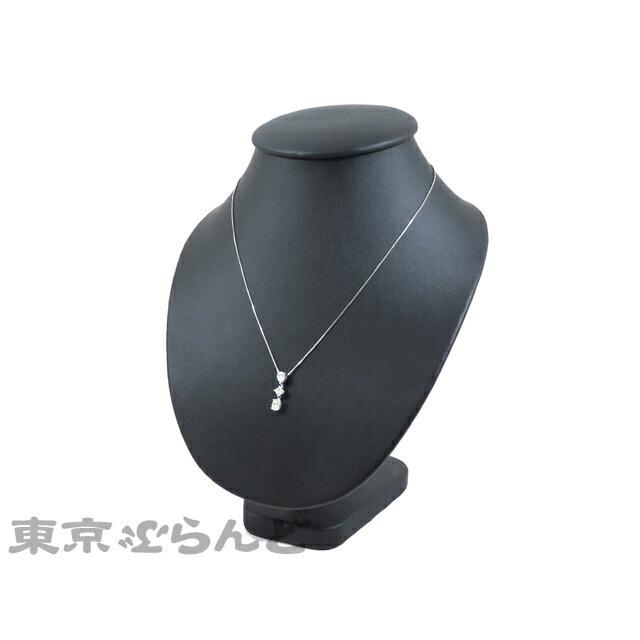 特価商品 tasaki 田崎真珠 k18wg ペアシェイプ ペンダントネックレス ダイヤ - ネックレス - albinofoundation.org 特価商品 tasaki 田崎真珠 k18wg ペアシェイプ ペンダントネックレス ダイヤ - ネックレス - albinofoundation.org