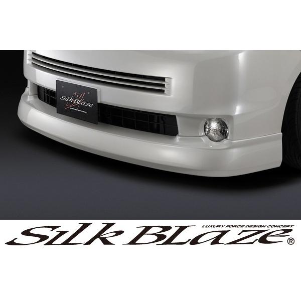 SilkBlaze　シルクブレイズ　エアロ70系ヴォクシーZS　塗装済み　代引き不可　Z前期フロントリップスポイラー