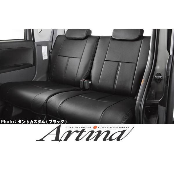 D8051] Artina アルティナ【L350S/360S タントカスタム】H17.06〜H19