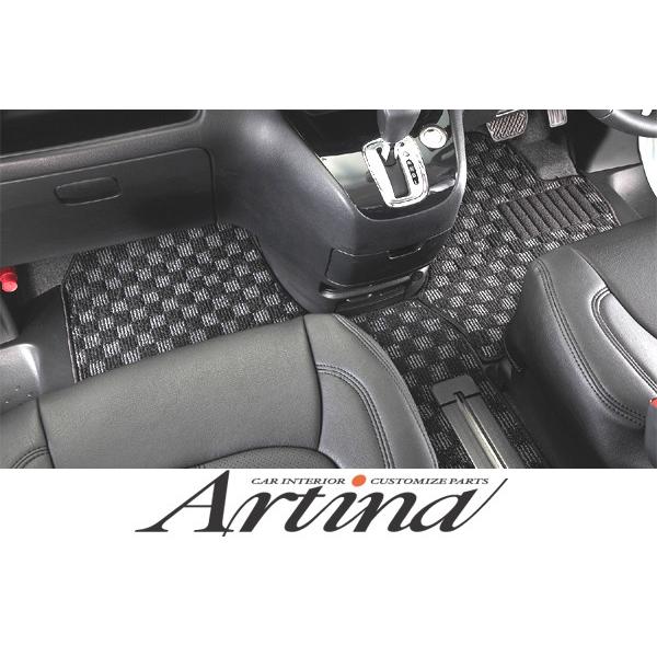 最新人気 Artina アルティナ 26系セレナ 後期 8人乗り車用 フロアマットex 1台分 全日本送料無料 Zoetalentsolutions Com