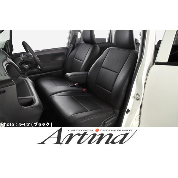 S9920 Artina アルティナ JA11V ジムニー スタンダードシートカバー 1台分