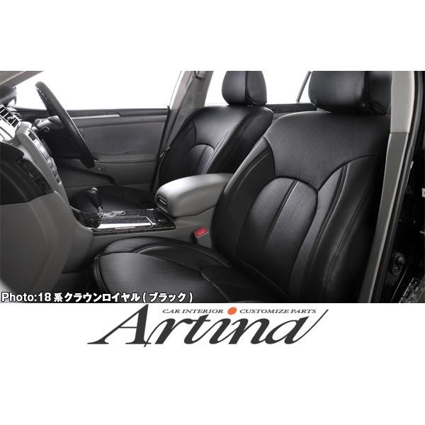 T2271 Artina アルティナ 120系 マークX 250G-Fパッケージ 2列目ヘッドレスト一体型車用スタンダードシートカバー 1台分