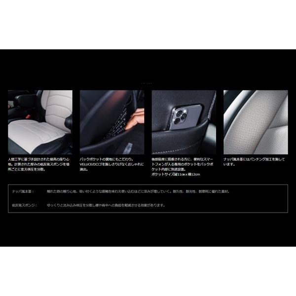 30系アルファード 7人8人乗り VELUCE ヴェルーチェ ERGO エルゴ 本革 シートカバー Artina アルティナ 代引不可 :ar-vee-59:東京カー用品流通センター 通販 プレサージュ 8人乗り VELUCE ヴェルーチェ GARBO ガルボ シートカバー Artina アルティナ車種専用 カー用品 汚れ防止 車内インテリア カバー