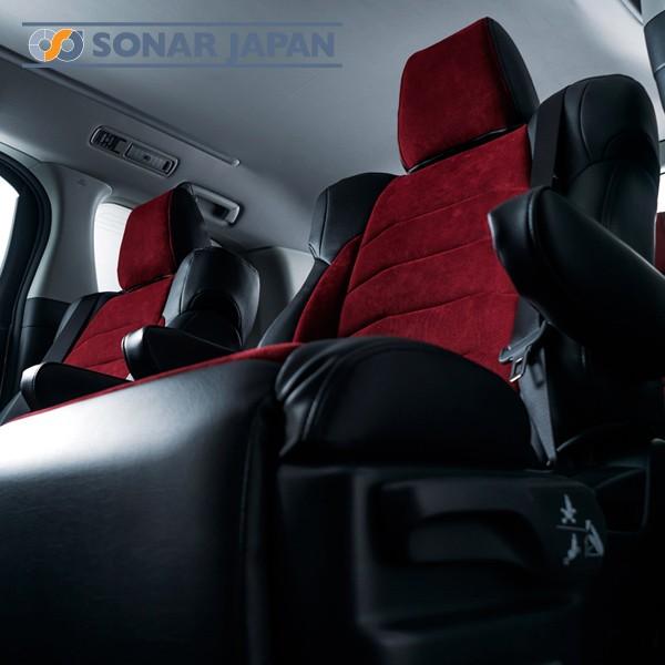 ヴァンガード 5人乗り Veluce ヴェルーチェ Ergo エルゴ アルカンターラ シートカバー Artina アルティナ Ar Veea 12 東京カー用品流通センター 通販 Yahoo ショッピング