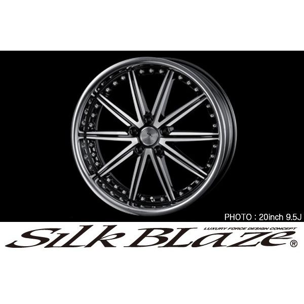 SilkBlaze AVEL シルクブレイズ ア・ヴェル Deep Spirits 20系