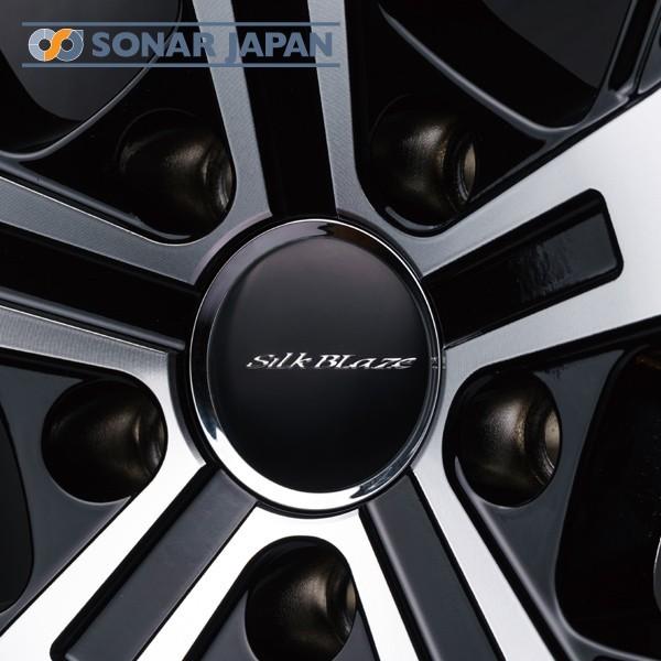 SilkBlaze AVEL シルクブレイズ ア・ヴェル S505 20系アルファード