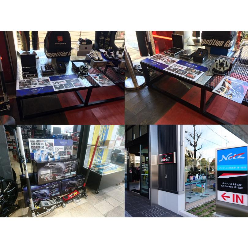 DIGICAM デジキャン ハイエース他4WD車用 ワイドトレッド DIGICAM デジキャン ハイエース他4WD車用 ワイドトレッド
