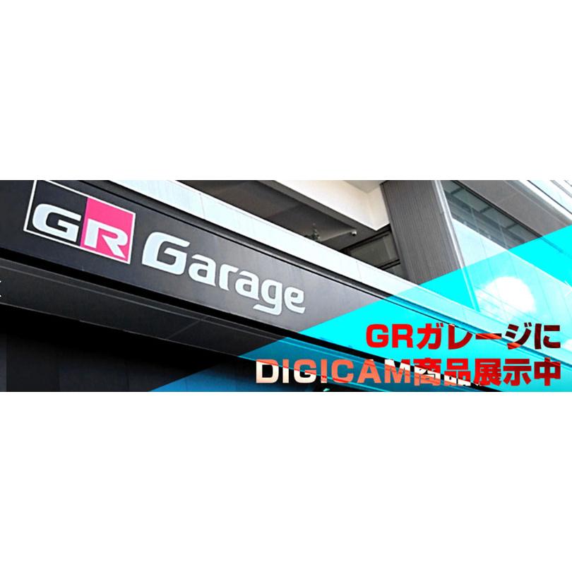 DIGICAM デジキャン ハイエース他4WD車用 ワイドトレッドスペーサー