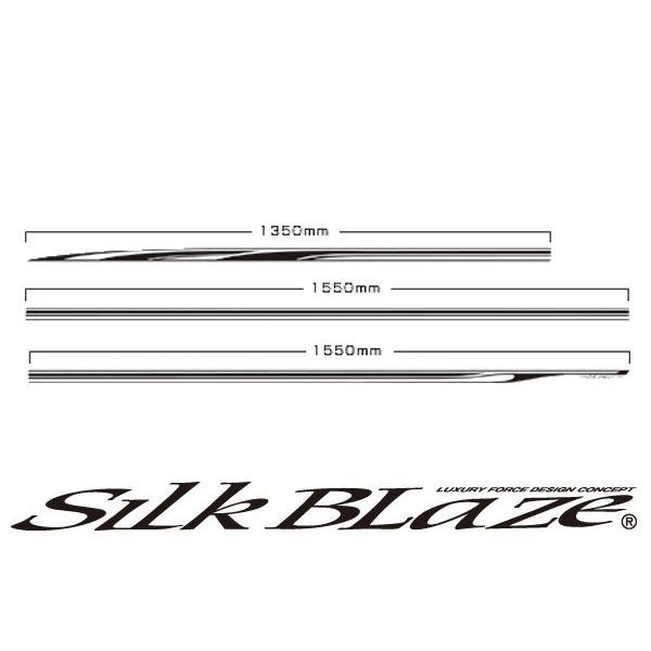 SilkBlaze シルクブレイズデコライン Ver.2 ハイエース｜tokyocar｜02
