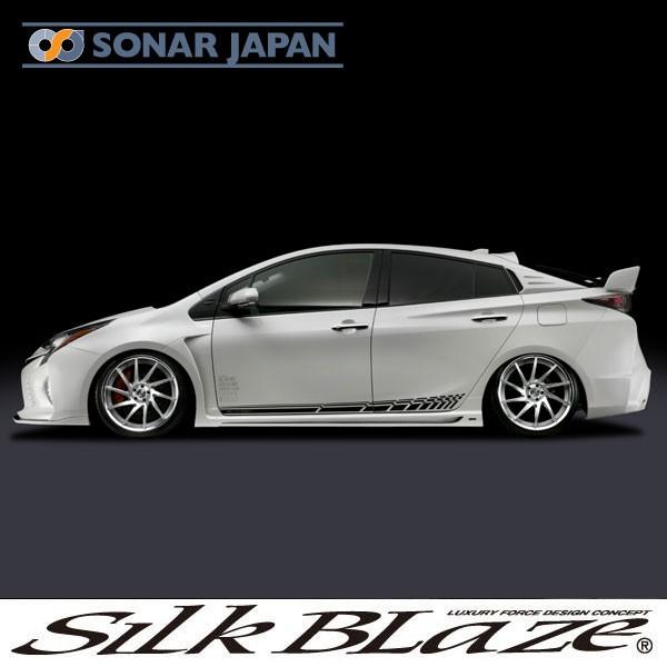 SilkBlaze シルクブレイズ GLANZEN 50系プリウス サイドデカール