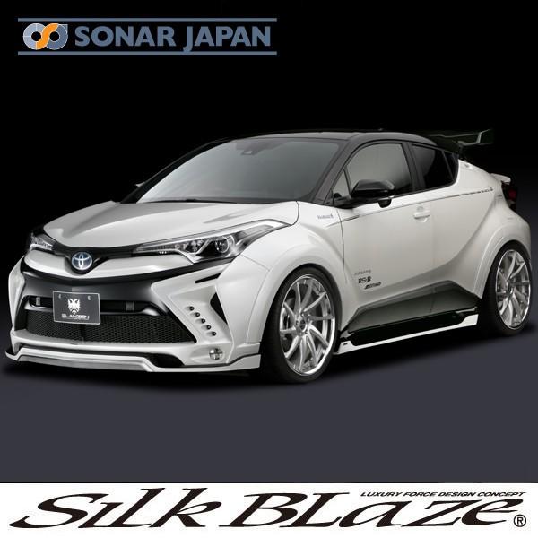 SilkBlaze シルクブレイズ GLANZEN グレンツェン C-HR デコライン｜tokyocar