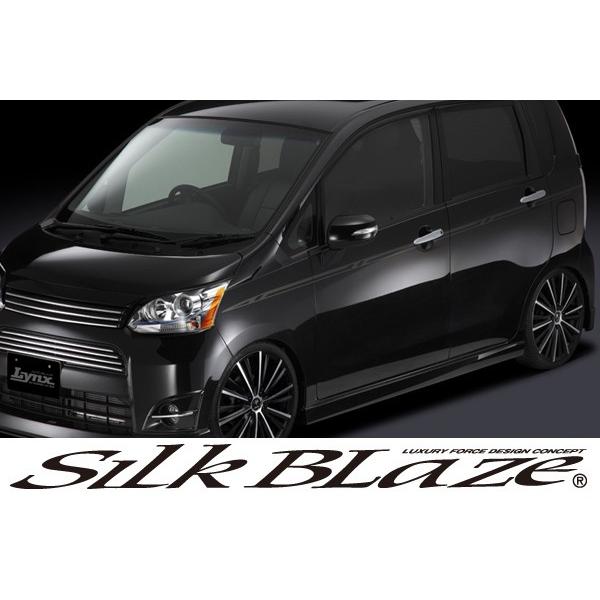 SilkBlaze シルクブレイズデコライン メタリックカラー N BOX/100系ムーヴカスタム/パレットSW｜tokyocar