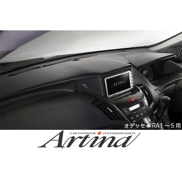 Artina アルティナ RF3/4 ステップワゴン 車種別専用ダッシュマット｜tokyocar