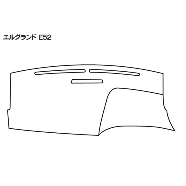 Artina アルティナ E52 エルグランド 車種別専用ダッシュマット｜tokyocar｜03