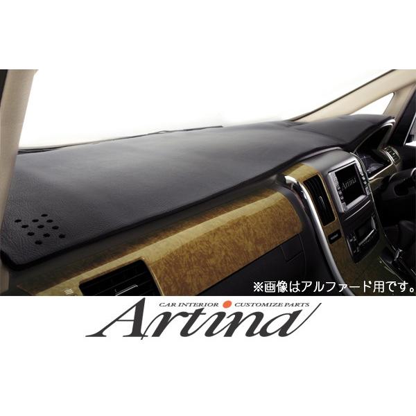 Artina アルティナ 10系アルファード 車種別専用ダッシュマット｜tokyocar