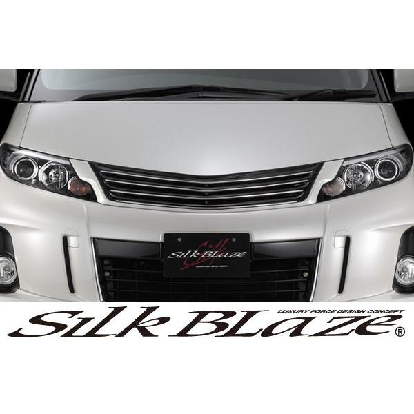 SilkBlaze シルクブレイズ エアロプレミアムラインシリーズ 50系