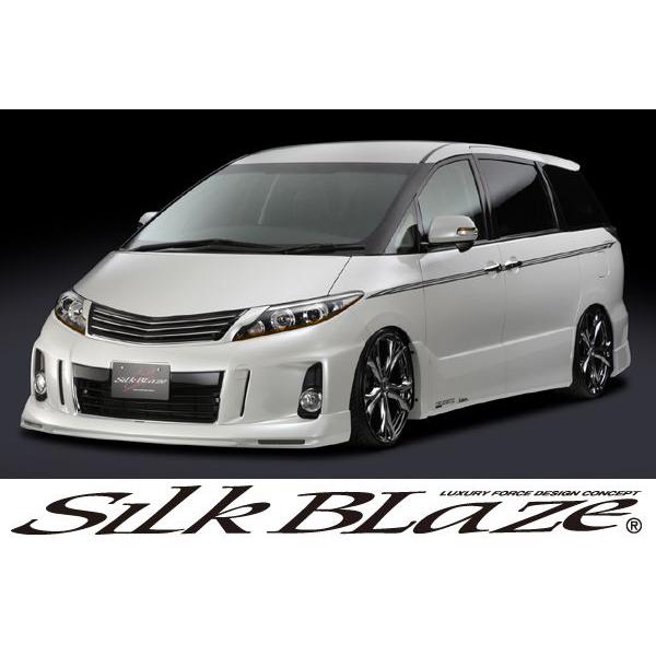 工場直送 Silkblaze シルクブレイズ プレミアムラインエアロ 50系エスティマ 後期アエラス フロント リアスポイラーセット バックフォグ有 塗装済み 代引き不可 Es50mc Fr P 東京カー用品流通センター 通販 Yahoo ショッピング 再再販 Saleinzucca It