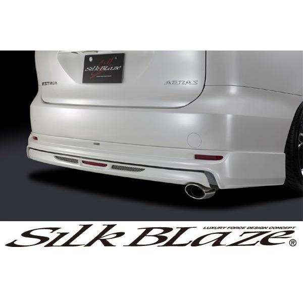 50 Off Silkblaze シルクブレイズ エアロプレミアムラインシリーズ 50系エスティマ 後期アエラス リアスポイラー 未塗装 バックフォグ有り 代引き不可 絶対一番安い Gentedelapampasa Com Ar