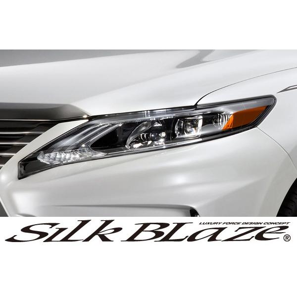 SilkBlaze シルクブレイズ 60系 ハリアー アイラインフィルム Ver.2｜tokyocar｜02