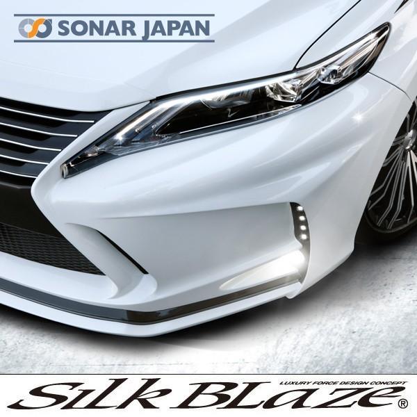 公式ショップ】 東京カー用品流通センターSilkBlaze GLANZEN 60系