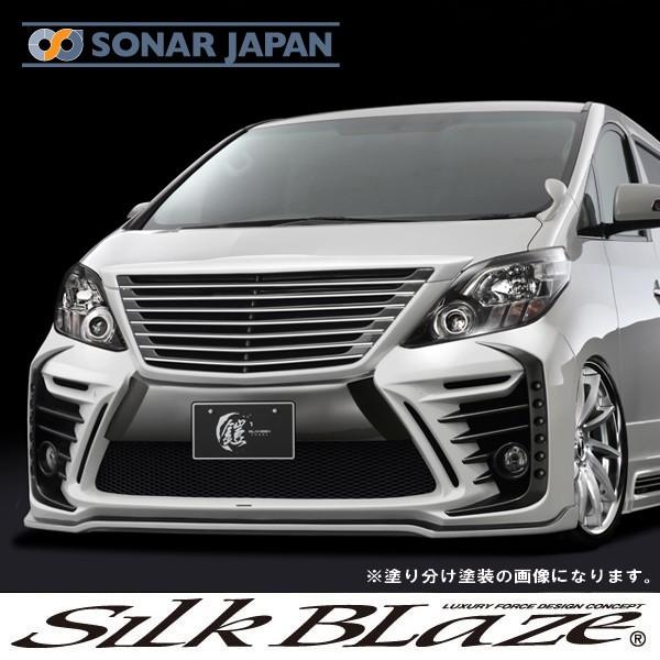 最大10%OFFクーポン 東京カー用品流通センターSilkBlaze シルク