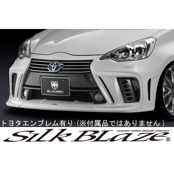 SilkBlaze シルクブレイズGLANZEN グレンツェン エアロトヨタ アクア