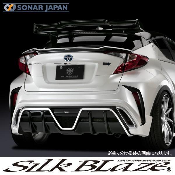 驚きの値段で】 SilkBlaze トヨタGLANZEN フロントバンパー 単色塗装 GL-CHR-FB-1c