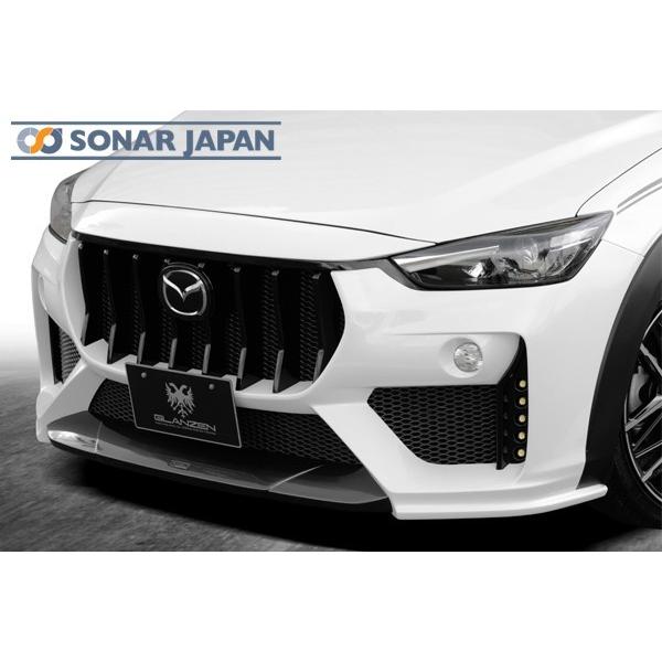ガエーゴス　バンクーバーハーバー　シルクスクリーン HS12044 TOE GUARD GURKHA 2 COYOTE 688347-0002｜エービーシー