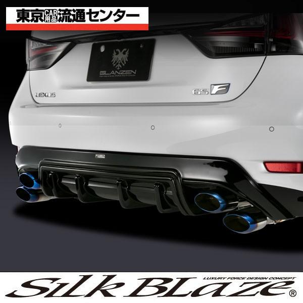 ロゴ無し　美品　カーボン　ジャンプ&ブレイク Amazon | ホンダ 無限 MUGEN フェンダー サイド エンブレム