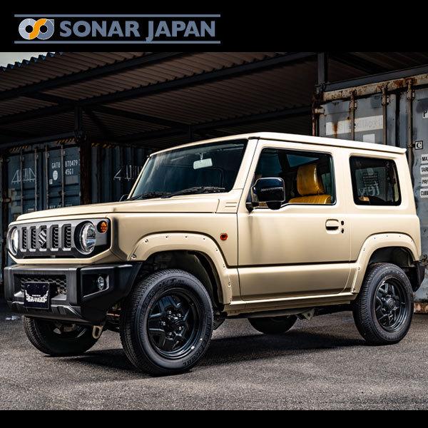 GRANGIO オーバーフェンダージムニー JB64(訳あり) JB64ジムニー オーバーフェンダーキット 純正色塗装 シボ無し GRANGIO