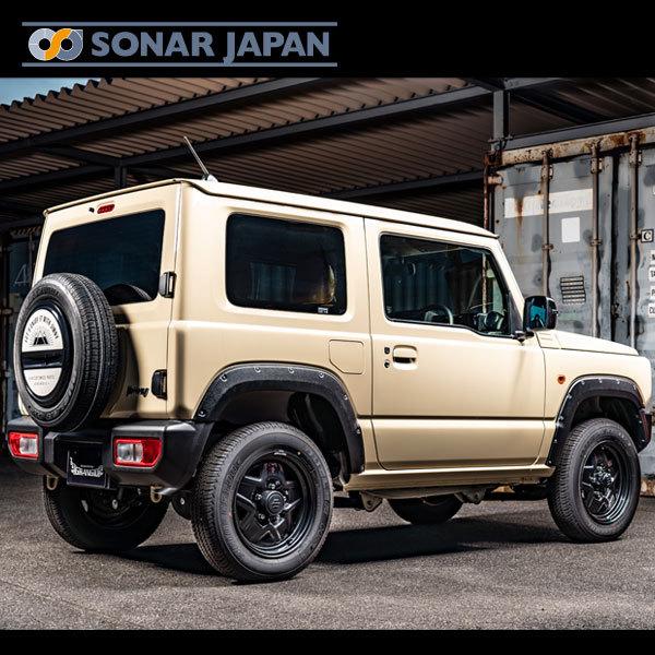 JB64ジムニー オーバーフェンダーキット ブラック シボ有り/シボ無し 