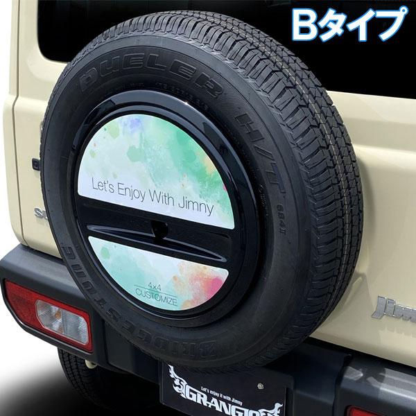 GRANGIO グランジオ JB64ジムニー スペアタイヤカバースキン : 東京