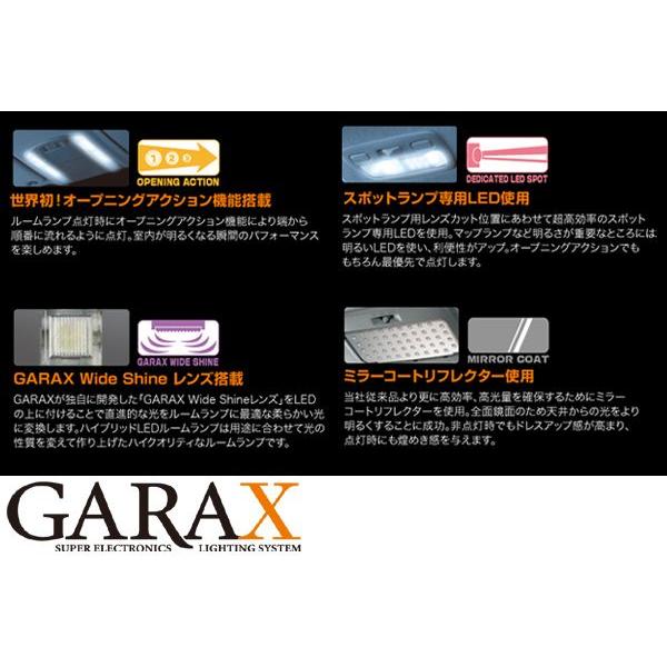 GARAX ギャラクス DE系デミオ ハイブリッドLEDフロントマップランプ｜tokyocar｜02