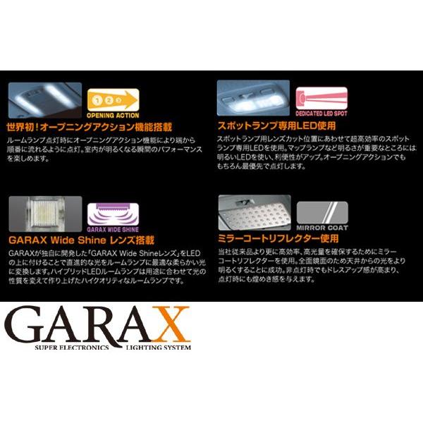 GARAX ギャラクス 70系ノア/ヴォクシー ハイブリッドLED マップランプ｜tokyocar｜02