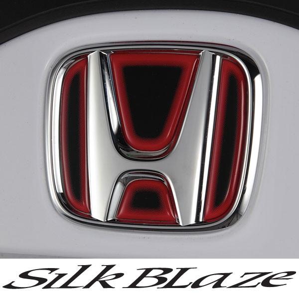 SilkBlaze シルクブレイズ ヒートエンブレムシート ブラックベース
