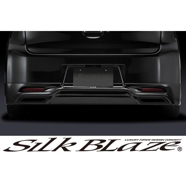 SilkBlaze Lynx シルクブレイズ B11W eKカスタム リアスポイラー 未
