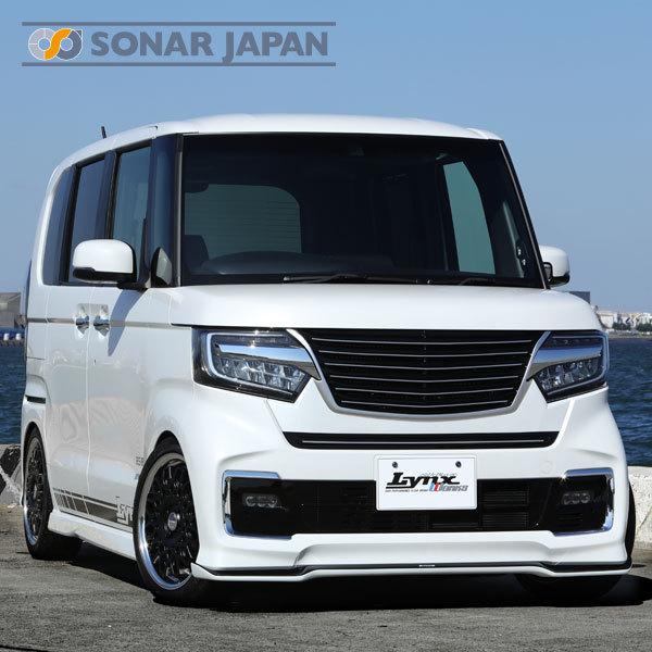 SilkBlaze シルクブレイズ LynxWorks エアロ N-BOXカスタム後期 JF3/4