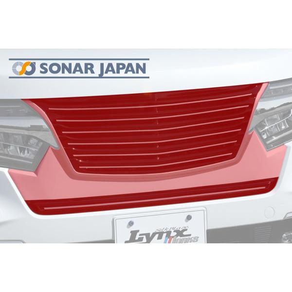SilkBlaze シルクブレイズ LynxWorks エアロ N-BOXカスタム後期 JF3/4