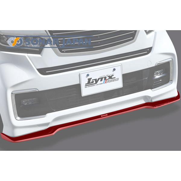 SilkBlaze シルクブレイズ LynxWorks エアロ N-BOXカスタム後期 JF3/4