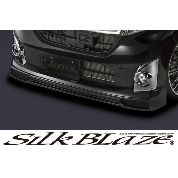 SilkBlaze Lynx シルクブレイズ LA600前期 タントカスタム フロントスポイラー 未塗装 代引き不可｜tokyocar｜02