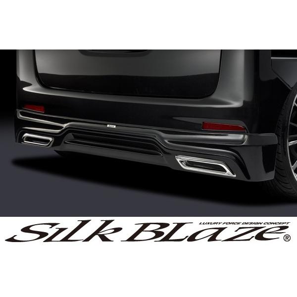 SilkBlaze Lynx シルクブレイズ LA600前期 タントカスタム リア