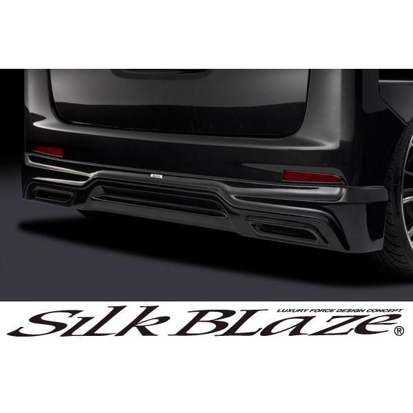 SilkBlaze Lynx シルクブレイズ LA600前期 タントカスタム リア