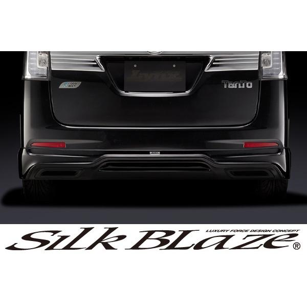 シルクブレイズ【リアハーフスポイラー】タントカスタム　la600s ダイハツ【タントカスタム LA600S/LA610S 前期】SilkBlaze Lynx リア
