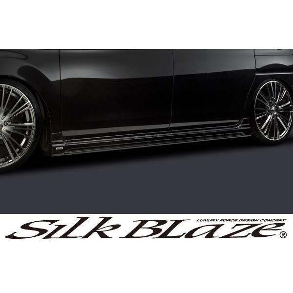SilkBlaze Lynx シルクブレイズ LA600前期 タントカスタム サイド