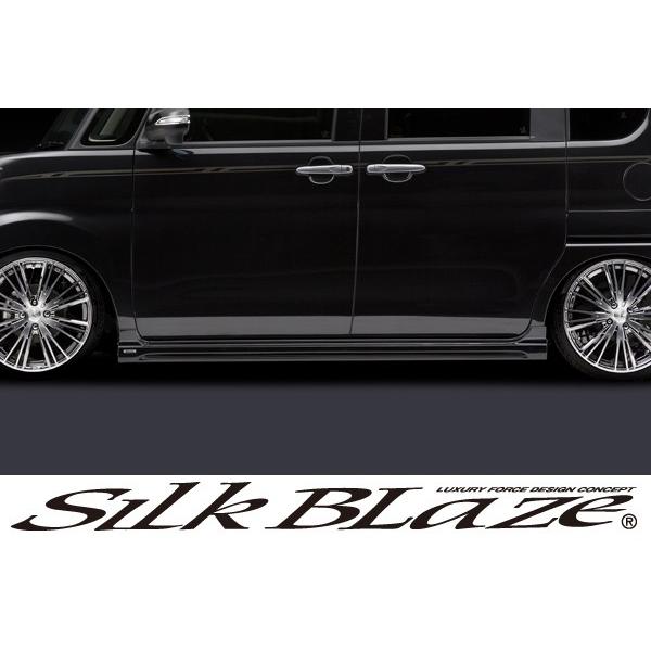 SilkBlaze Lynx シルクブレイズ LA600前期 タントカスタム サイド