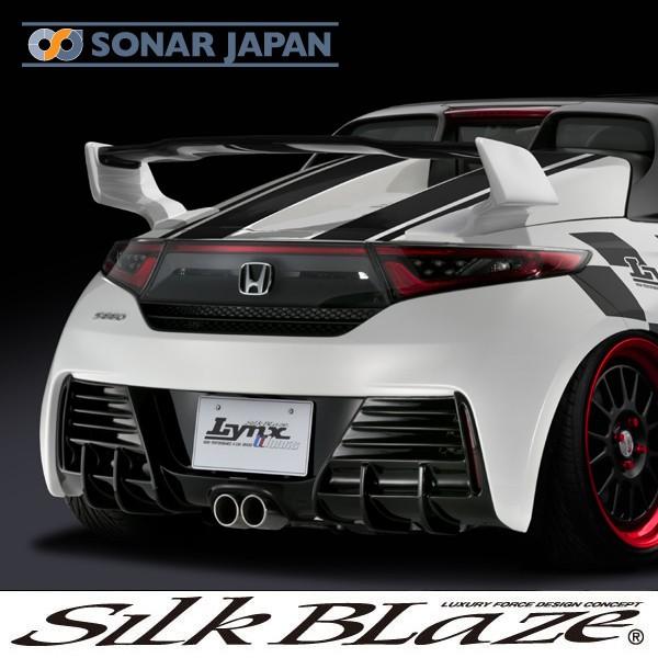 NISSIN ニッシン ラジアルブレーキマスターシリンダーキット