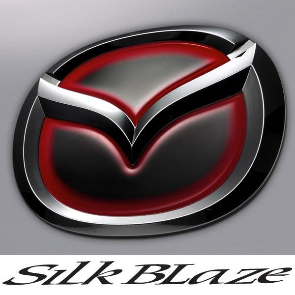 SilkBlaze シルクブレイズ ヒートエンブレムシート ブラックベース
