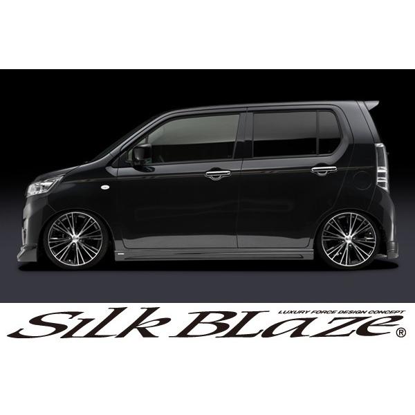 SilkBlaze Lynx シルクブレイズ MH34 ワゴンRスティングレー エアロ