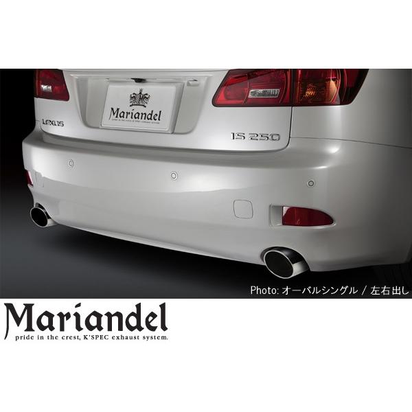 MARIANDEL マリアンデール20アルファードS/ヴェルファイアZ 2WDオール 