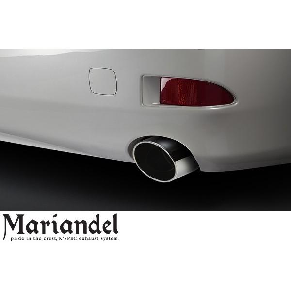 MARIANDEL マリアンデール20アルファードS/ヴェルファイアZ 2WDオール 